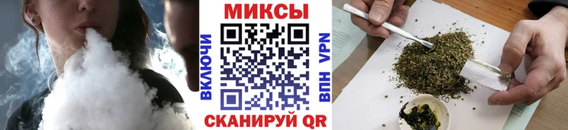 Бутират 99%  Багратионовск 