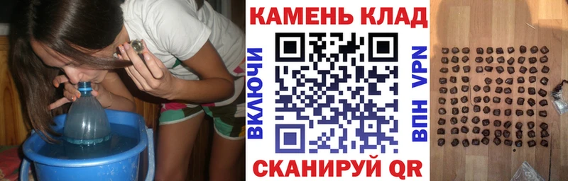 сколько стоит  Багратионовск  кракен зеркало  ГАШ гашик 