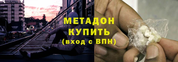круглые Алзамай