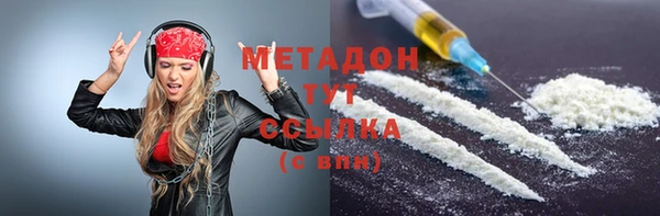 круглые Алзамай