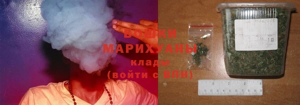 гашишное масло Алексеевка