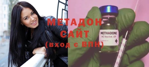круглые Алзамай