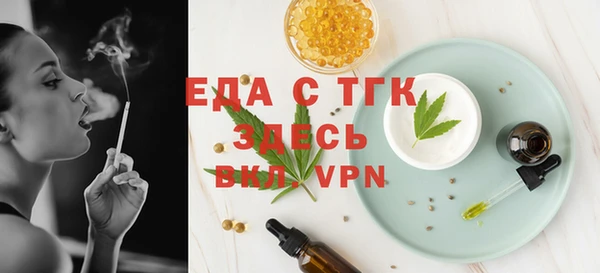 гашишное масло Алексеевка