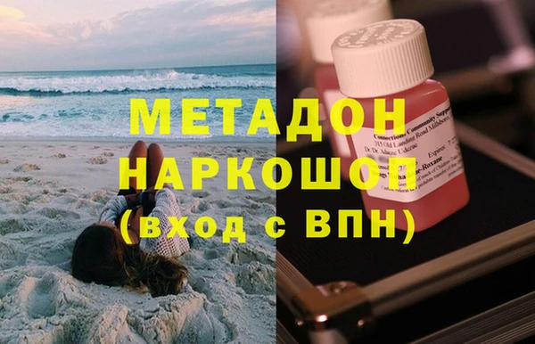 круглые Алзамай