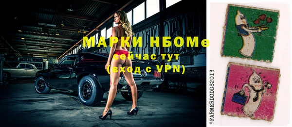 круглые Алзамай