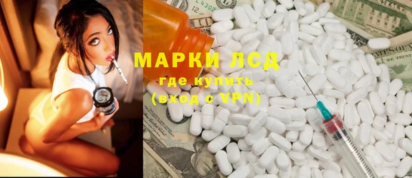 гашишное масло Алексеевка