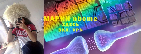 гашишное масло Алексеевка